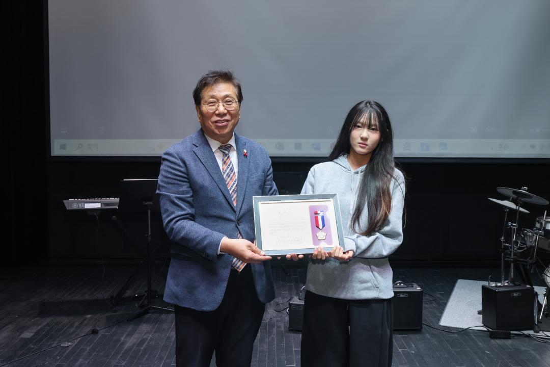 '드림홈스쿨 제11회 후원의 밤' 게시글의 사진(6) '260123_드림홈스쿨 제11회 후원의 밤 (6).jpg'