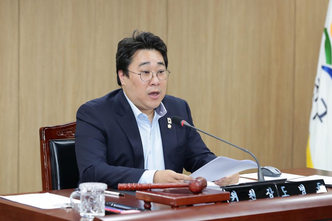 '2026 행정사무감사 강평' 게시글의 사진(13) '260908_2026 행정사무감사 강평 (13).jpg'