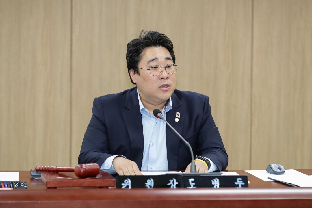 '2026 행정사무감사 강평' 게시글의 사진(14) '260908_2026 행정사무감사 강평 (14).jpg'
