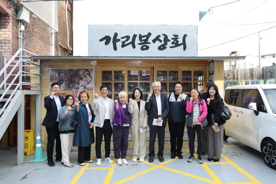 G밸리 성장생태계 프로젝트 관련 현장방문
