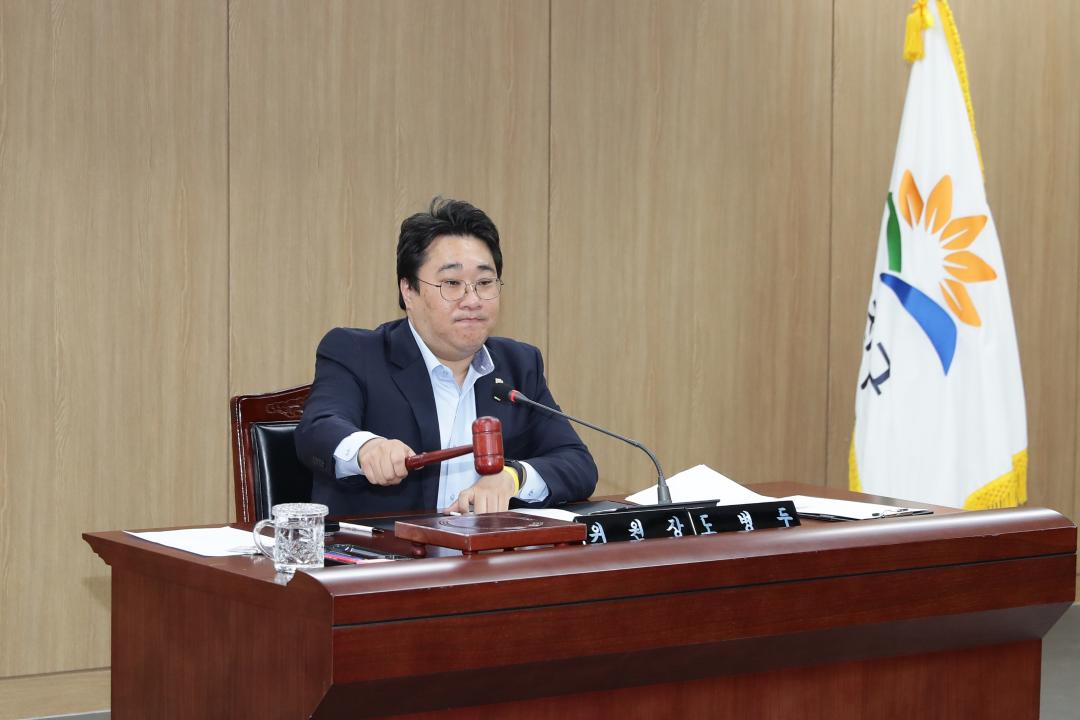 '2026 행정사무감사 강평' 게시글의 사진(2) '260908_2026 행정사무감사 강평 (2).jpg'