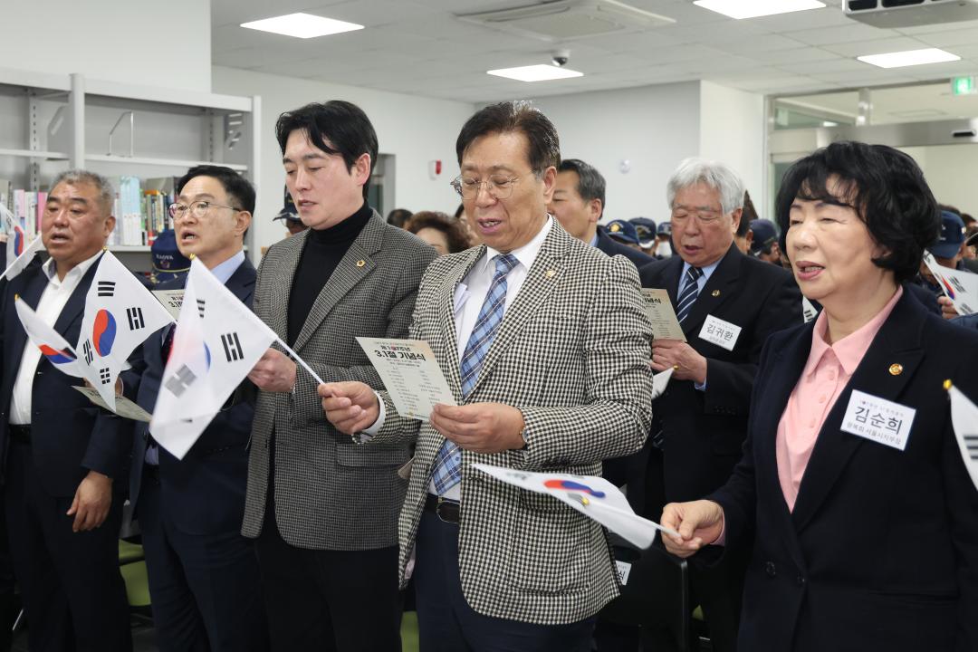 '260227_제107주년 3·1절 기념식' 게시글의 사진(14) '260227_제107주년 3·1절 기념식 (14).jpg'