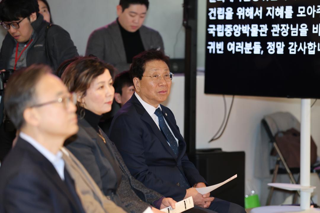 '서울시립 서서울미술관 개관식' 게시글의 사진(10) '260312_서울시립 서서울미술관 개관식 (10).jpg'