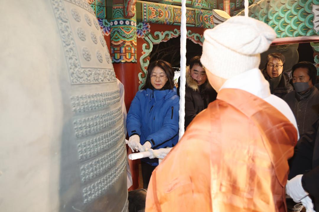 '2026년 병오년 새해맞이 호압사 타종식' 게시글의 사진(25) '260101_2026년 병오년 새해맞이 호압사 타종식 (25).jpg'