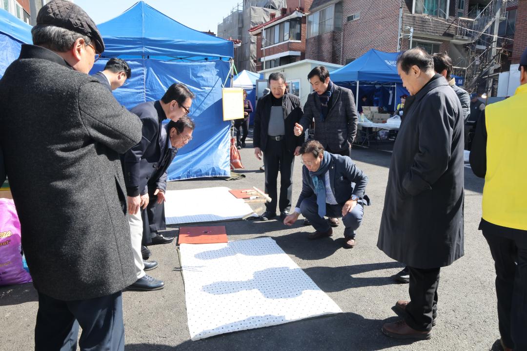 '금천구호남향우회 2026 정월대보름 효 나눔 한마당' 게시글의 사진(14) '260303_금천구호남향우회 2026 정월대보름 효 나눔 한마당 (14).jpg'
