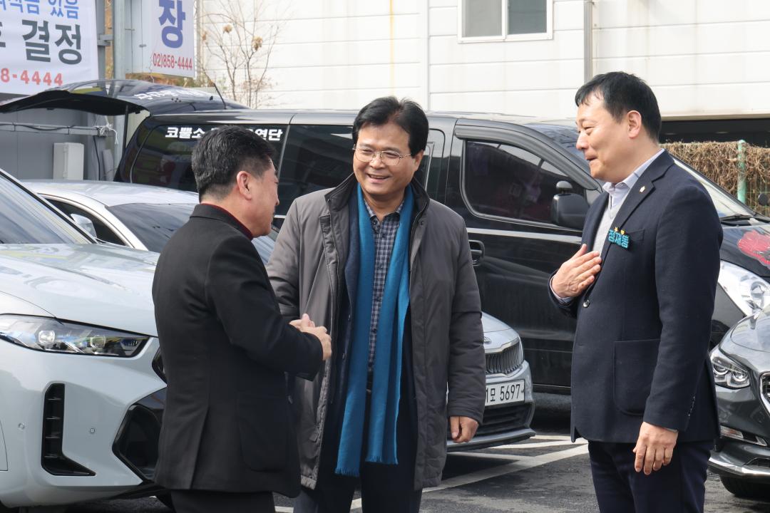 '금천구호남향우회 2026 정월대보름 효 나눔 한마당' 게시글의 사진(3) '260303_금천구호남향우회 2026 정월대보름 효 나눔 한마당 (3).jpg'
