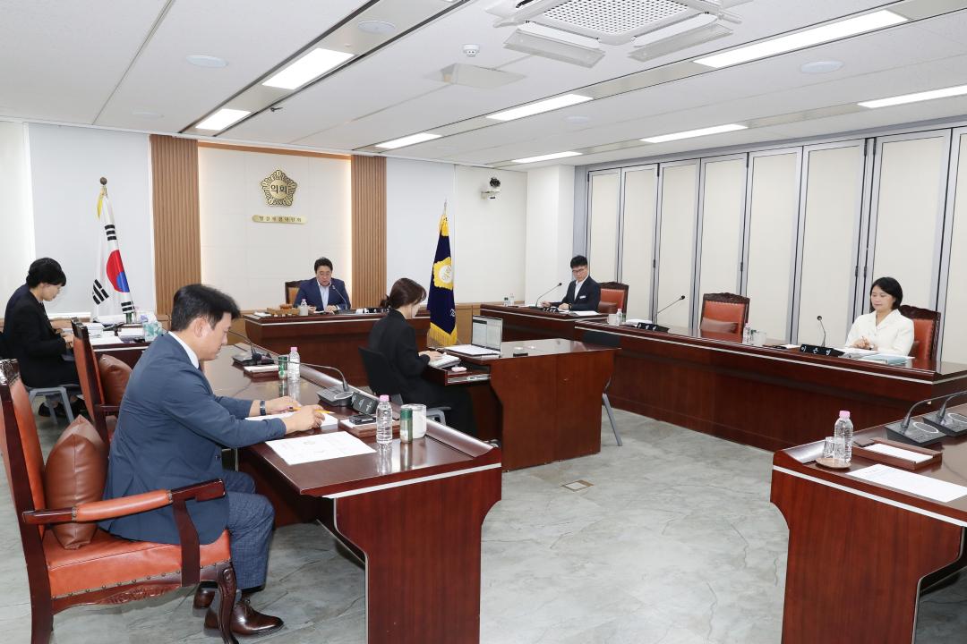 제263회 금천구의회 정례회 행정재경위원회