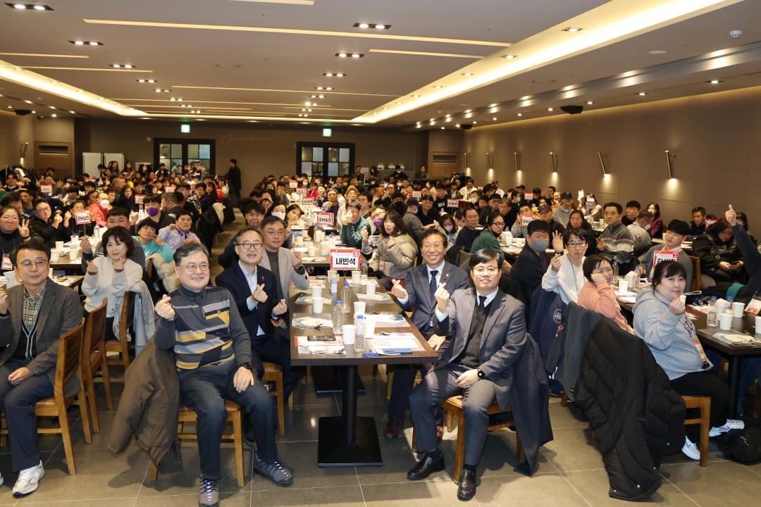 2025년 제2회 금천구장애인직업재활시설 연합 송년회 빛나는 청춘, 더 빛날 내 일