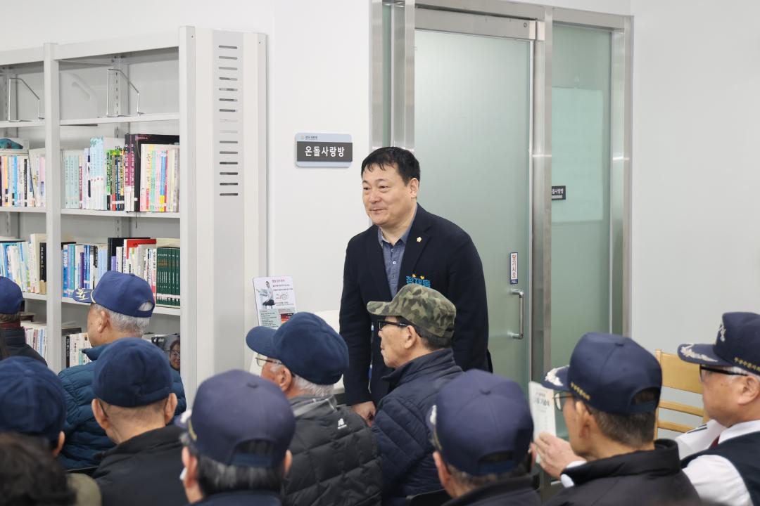 '260227_제107주년 3·1절 기념식' 게시글의 사진(4) '260227_제107주년 3·1절 기념식 (4).jpg'