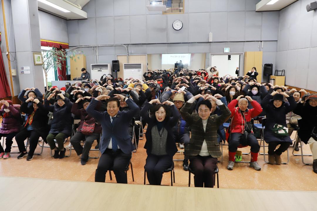 '금천누리종합사회복지관 2026년 노인일자리 및 사회활동 지원사업 발대식 2회차' 게시글의 사진(3) '260206_금천누리종합사회복지관 2026년 노인일자리 및 사회활동 지원사업 발대식 2회차 (3).jpg'