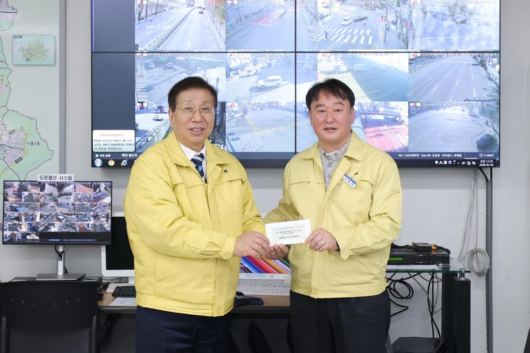 '제설대책 근무자 격려금 전달식' 게시글의 사진(19) '260102_제설대책 근무자 격려금 전달식 (19).jpg'