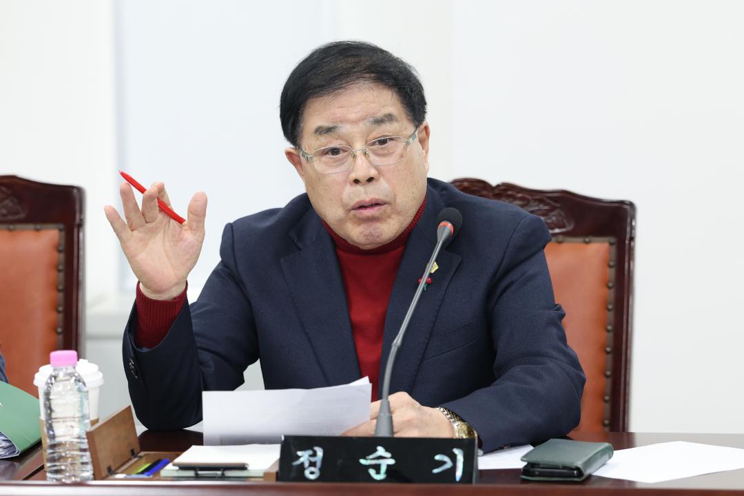 '2026년 금천구의회-집행부 지역현안 논의 간담회' 게시글의 사진(9) '260210_2026년 금천구의회-집행부 지역현안 논의 간담회 (9).jpg'