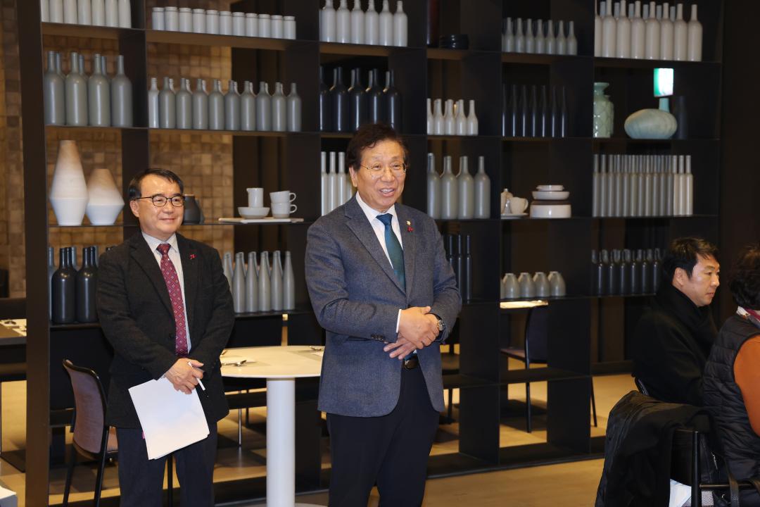 독산1동 주민자치회 정기회의 및 송년 행사