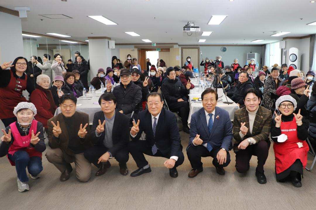 '청담사회복지관 설맞이 나눔 행사' 게시글의 사진(4) '260206_청담종합사회복지관 설맞이 나눔 행사 (4).jpg'