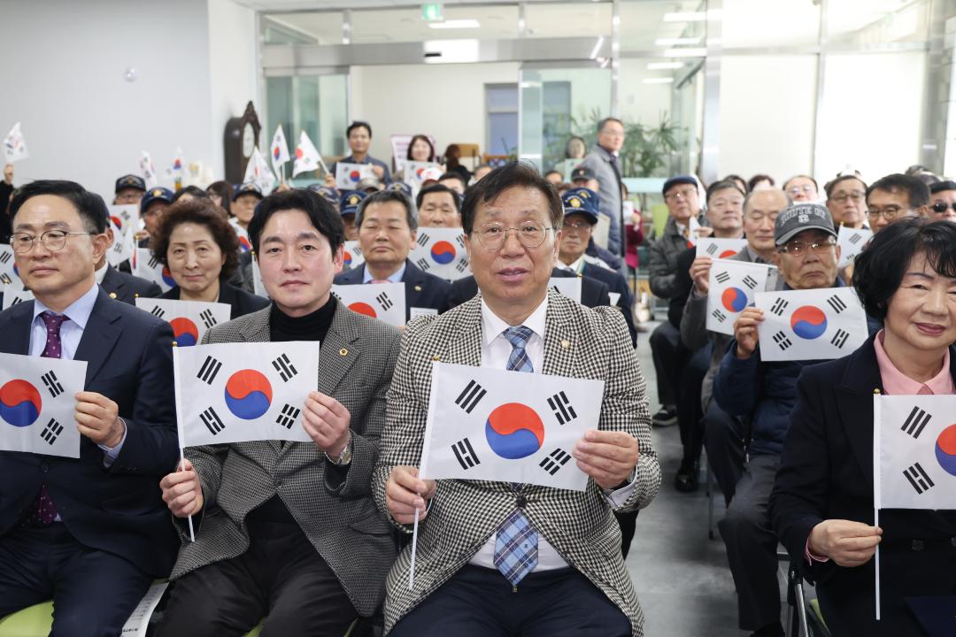 '260227_제107주년 3·1절 기념식' 게시글의 사진(17) '260227_제107주년 3·1절 기념식 (17).jpg'