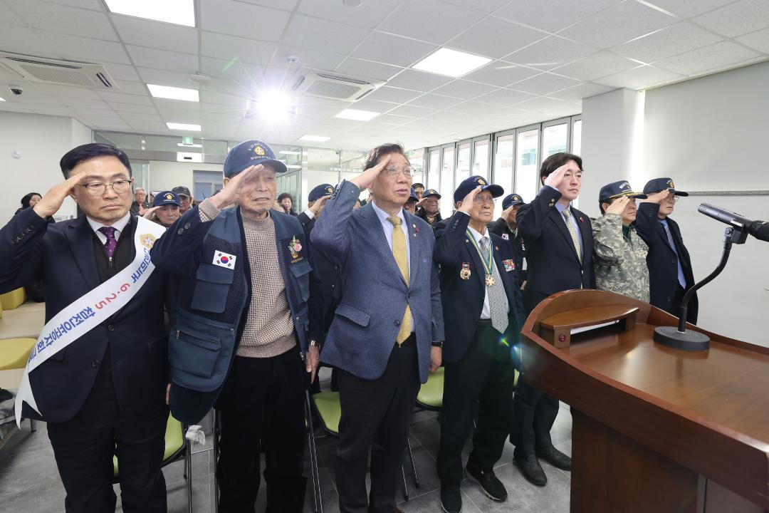 '6.25참전 유공자회 금천구지회 2026년 정기총회 및 안보 결의대회' 게시글의 사진(2) '260130_6.25참전 유공자회 금천구지회 정기총회 (2).jpg'