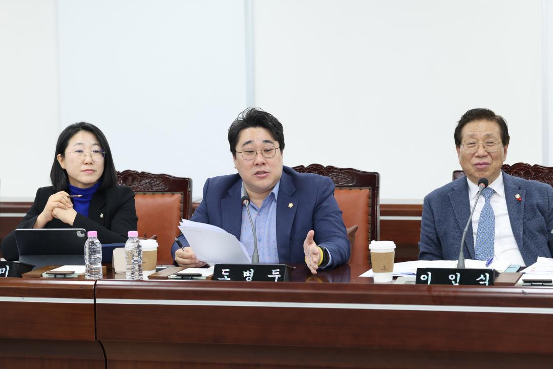 '2026년 금천구의회-집행부 지역현안 논의 간담회' 게시글의 사진(24) '260210_2026년 금천구의회-집행부 지역현안 논의 간담회 (24).jpg'