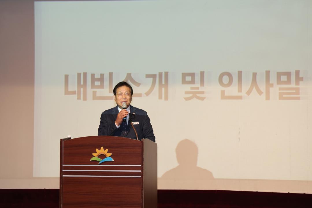 '노인일자리 및 사회활동 지원사업 참여자 안전교육' 게시글의 사진(2) '260126_노인일자리 및 사회활동 지원사업 참여자 안전교육 (2).jpg'