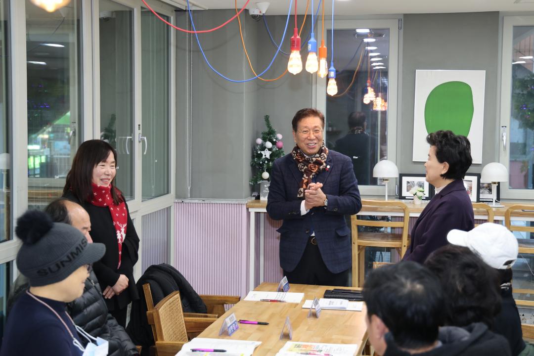 독산2동 직능단체장 운영위원회 정기회의