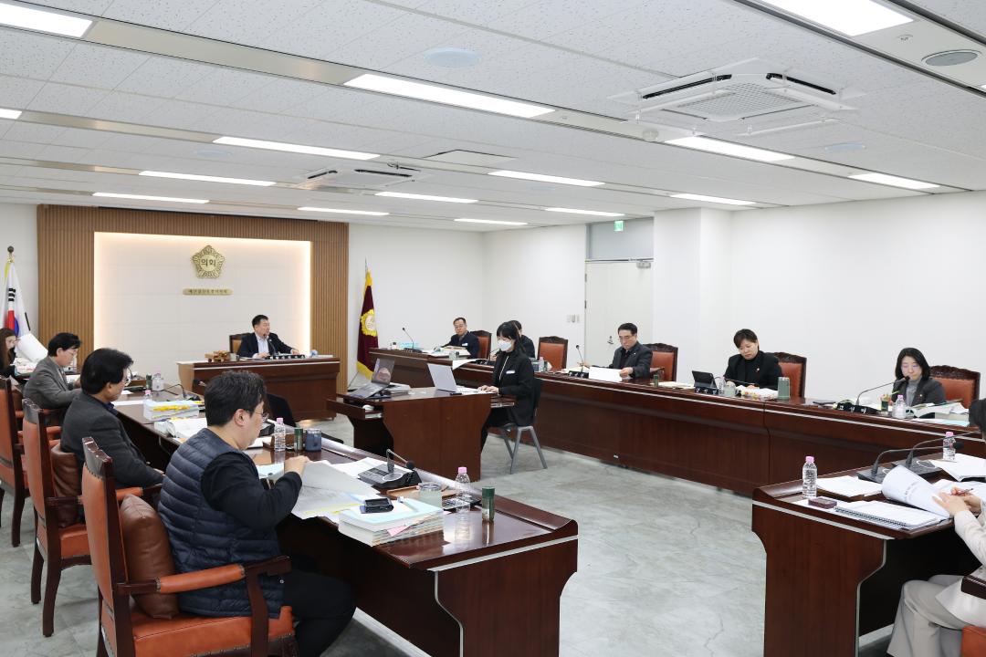 제258회 정례회 예산결산특별위원회