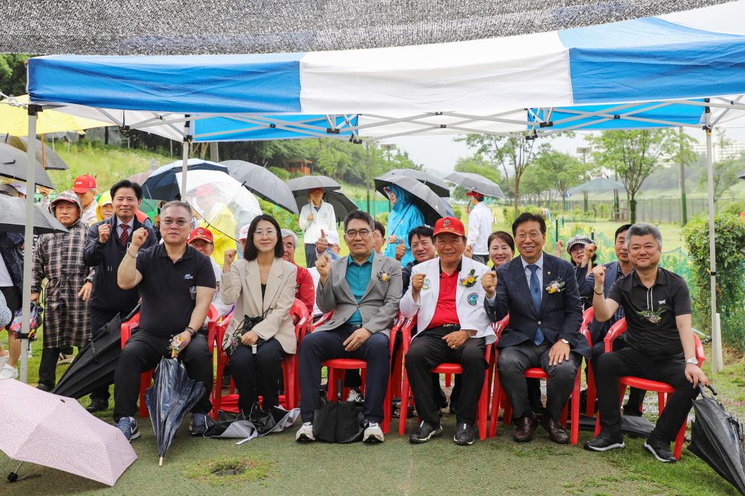 제6회 금천구협회장배 파크골프대회