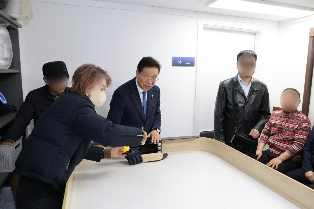 시각장애인연합회 제1회 쇼다운 대회