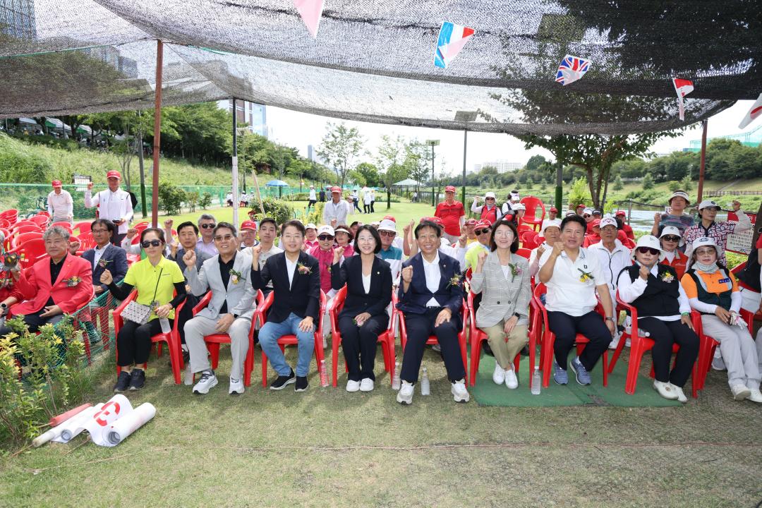 제7회 금천구 구청장배 파크골프대회 개회식