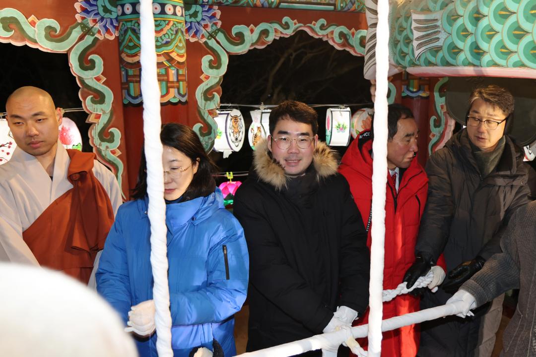'2026년 병오년 새해맞이 호압사 타종식' 게시글의 사진(28) '260101_2026년 병오년 새해맞이 호압사 타종식 (28).jpg'