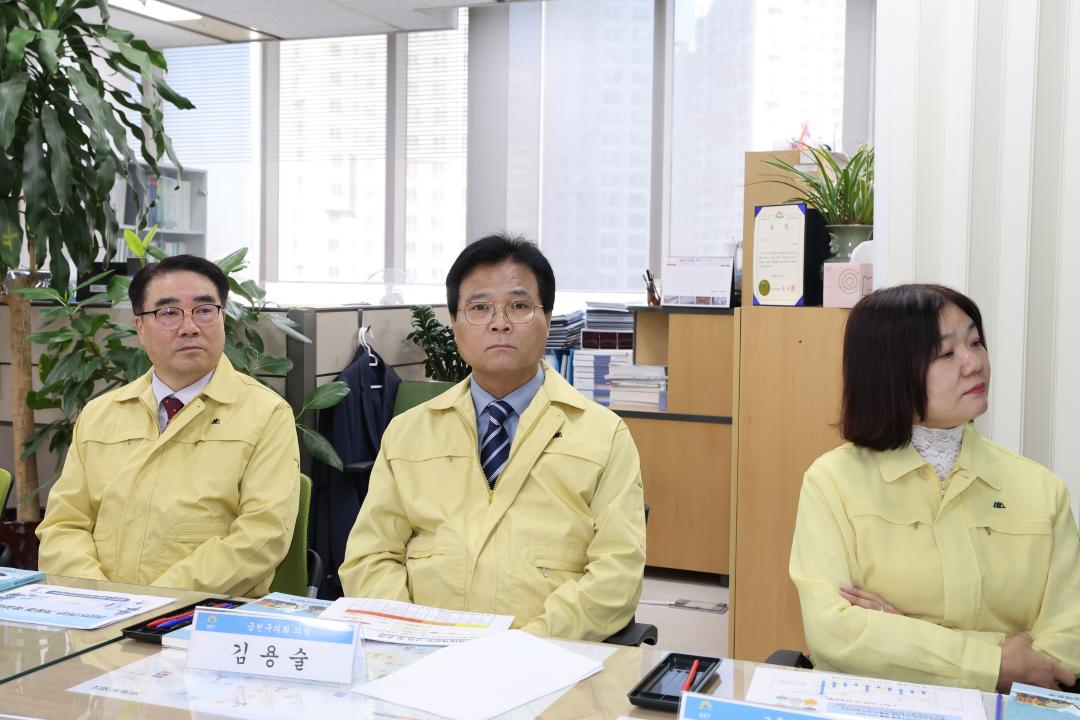 '제설대책 근무자 격려금 전달식' 게시글의 사진(10) '260102_제설대책 근무자 격려금 전달식 (10).jpg'