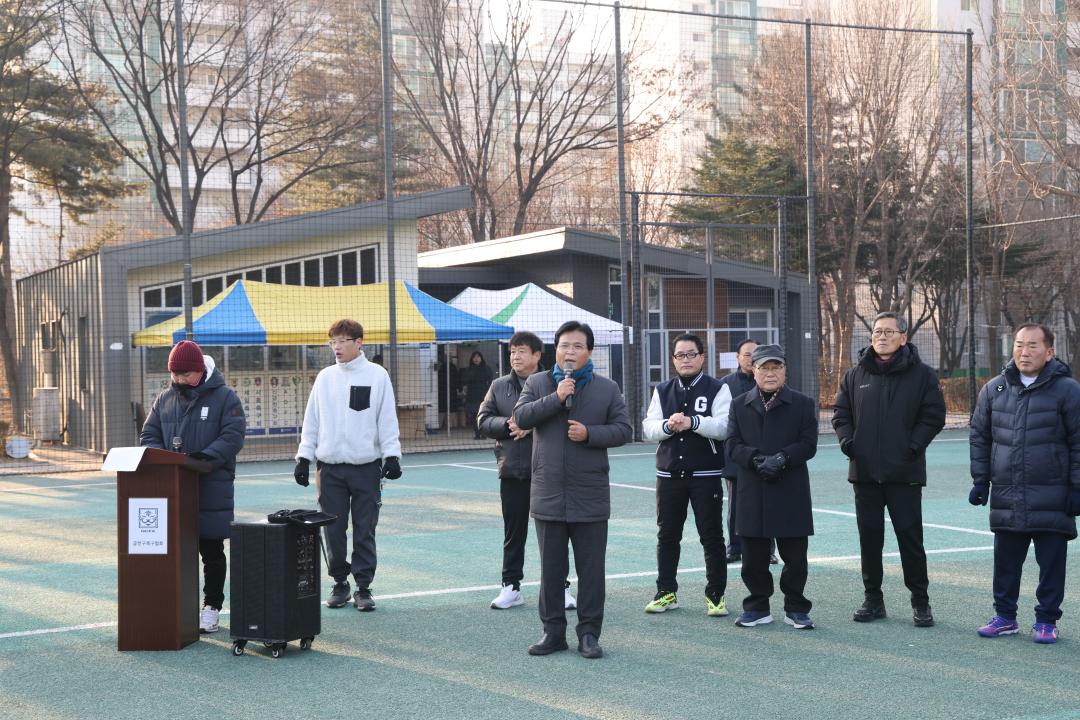 '금천구 축구협회 시무식' 게시글의 사진(9) '260104_금천구 축구협회 시무식 (9).JPG'