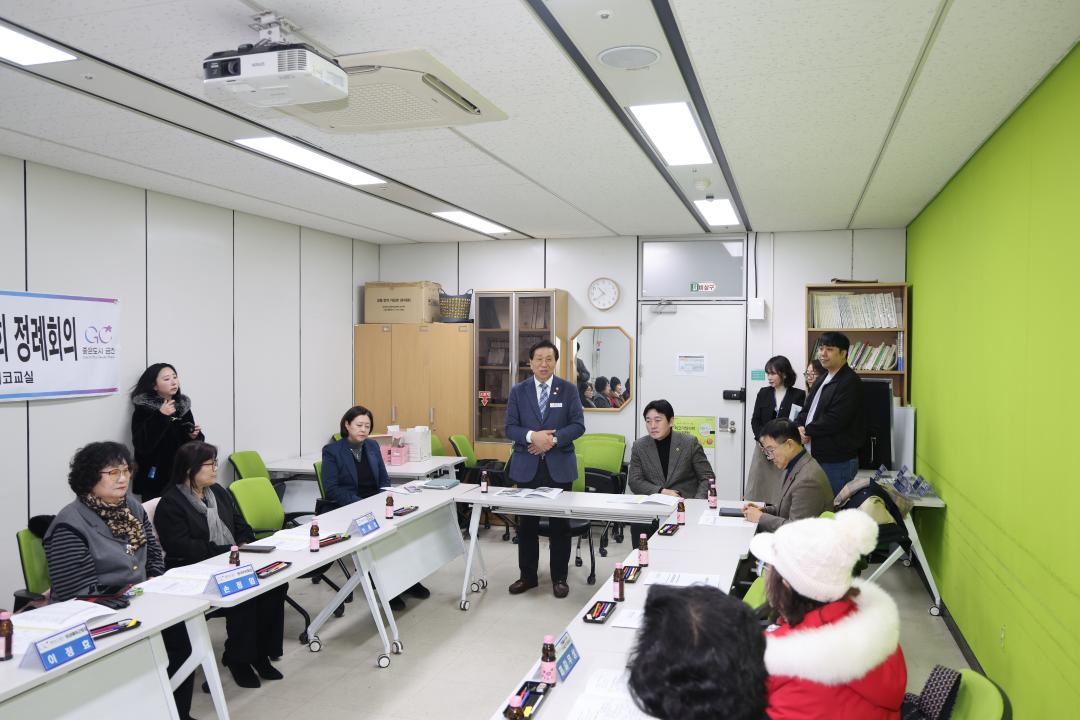 '2026년 제1회 금천여성단체협의회 정례회의' 게시글의 사진(2) '260202_2026년 제1회 금천여성단체협의회 정례회의 (2).jpg'