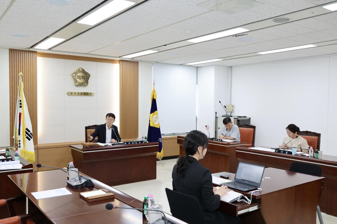 제262회 금천구의회 임시회 복지건설위원회