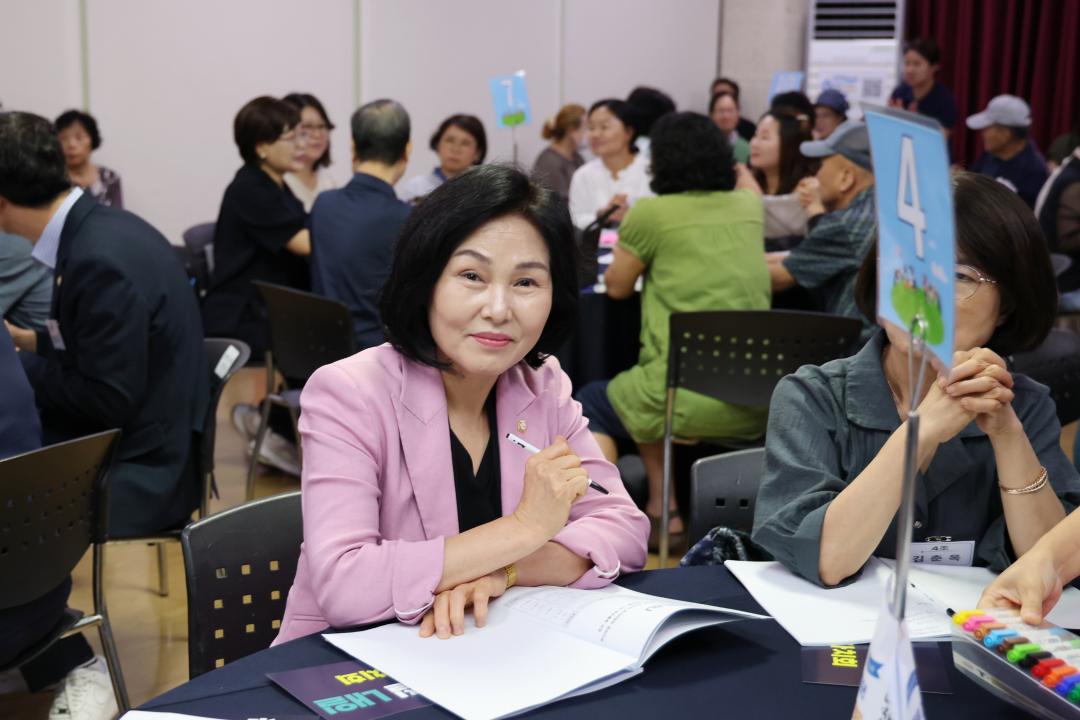 2026년 독산3동 주민총회