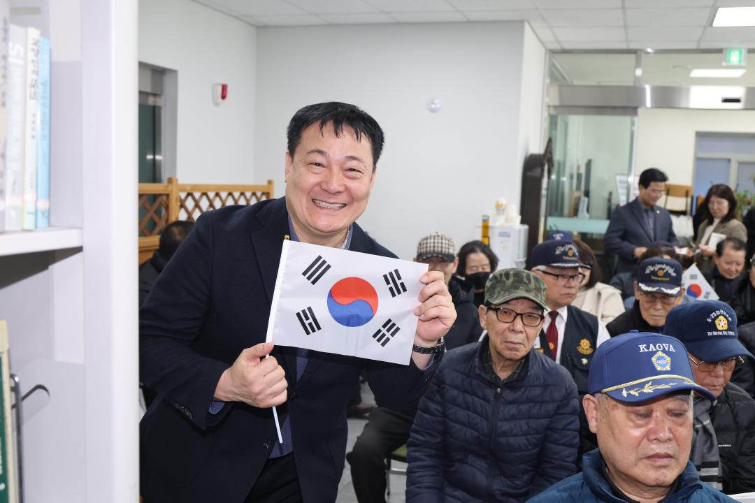 '260227_제107주년 3·1절 기념식' 게시글의 사진(20) '260227_제107주년 3·1절 기념식 (20).jpg'