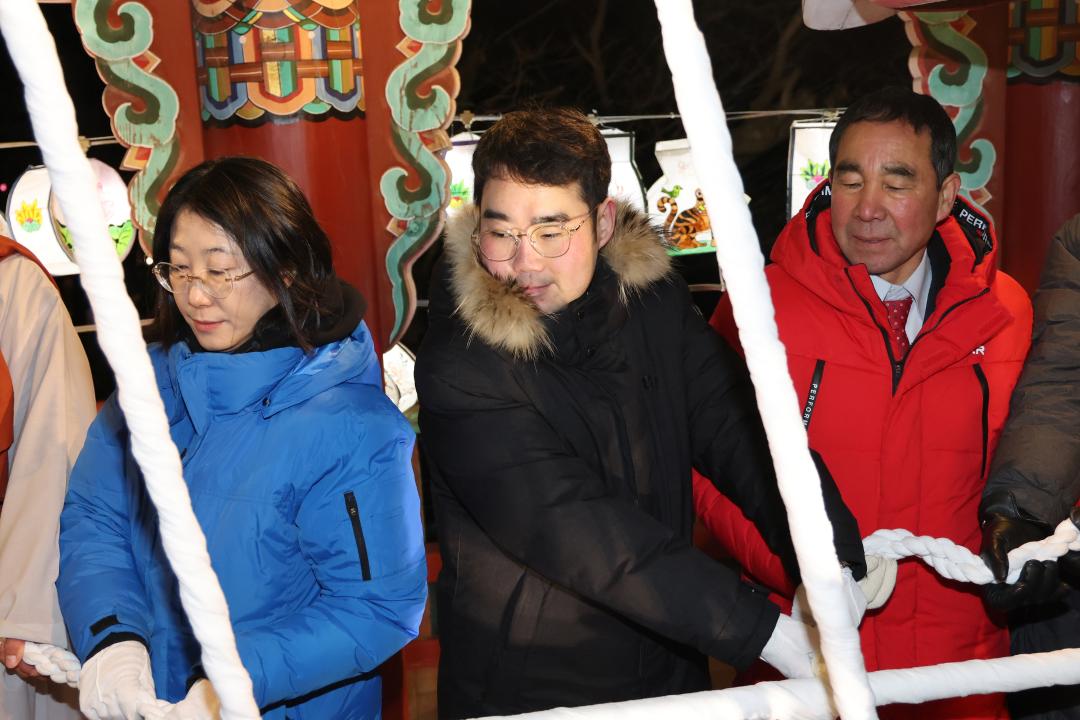 '2026년 병오년 새해맞이 호압사 타종식' 게시글의 사진(29) '260101_2026년 병오년 새해맞이 호압사 타종식 (29).jpg'