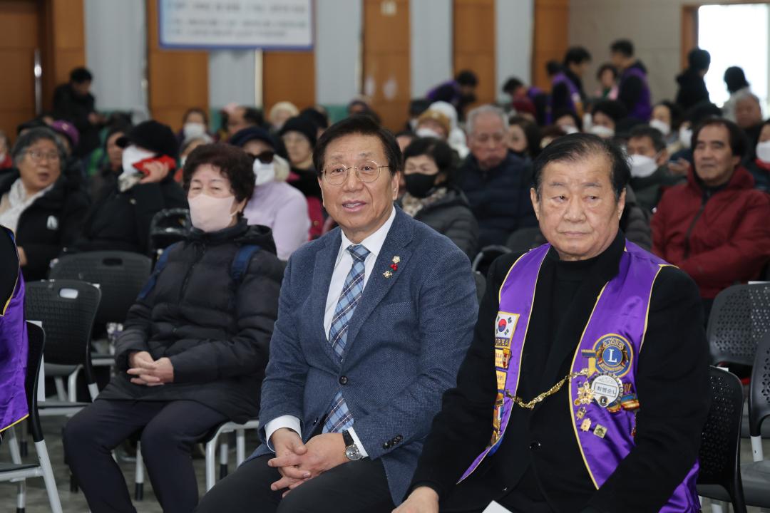 '서울시흥라이온스클럽 2026년 설맞이 희망나눔 꾸러미 전달 합동봉사' 게시글의 사진(3) '260202_서울시흥라이온스클럽 2026년 설맞이 희망나눔 꾸러미 전달 합동봉사 (3).jpg'