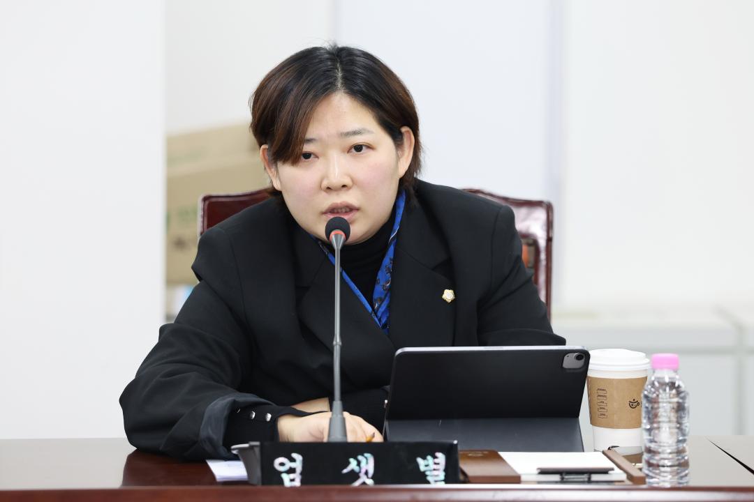 '2026년 금천구의회-집행부 지역현안 논의 간담회' 게시글의 사진(18) '260210_2026년 금천구의회-집행부 지역현안 논의 간담회 (18).jpg'