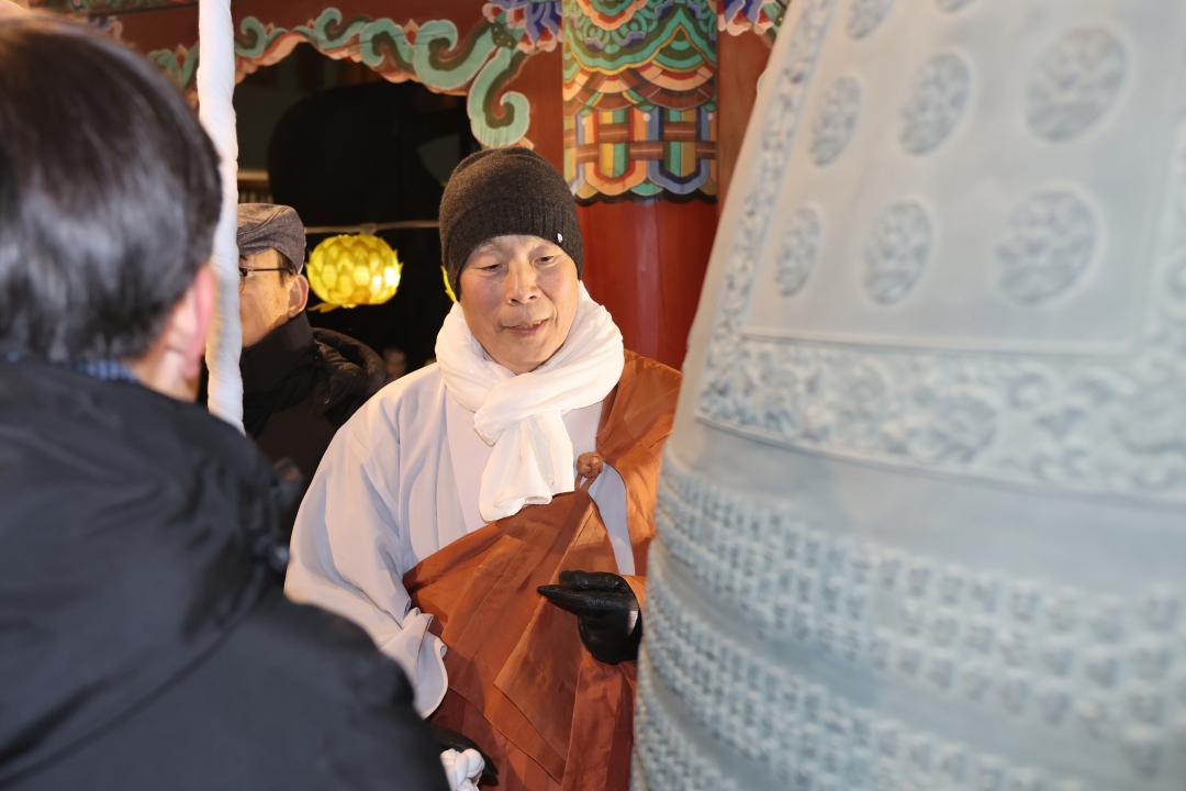 '2026년 병오년 새해맞이 호압사 타종식' 게시글의 사진(14) '260101_2026년 병오년 새해맞이 호압사 타종식 (14).jpg'