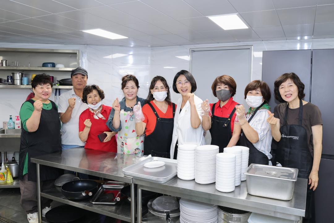 독산1동 복숭아마을 음식나눔 행사