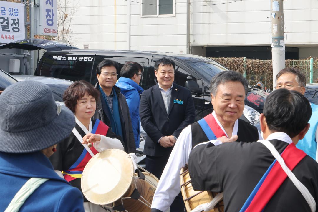 '금천구호남향우회 2026 정월대보름 효 나눔 한마당' 게시글의 사진(10) '260303_금천구호남향우회 2026 정월대보름 효 나눔 한마당 (10).jpg'