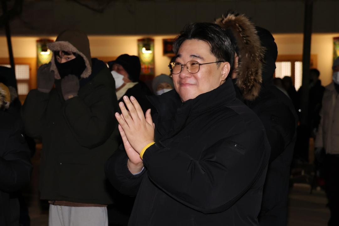 '2026년 병오년 새해맞이 호압사 타종식' 게시글의 사진(8) '260101_2026년 병오년 새해맞이 호압사 타종식 (8).jpg'