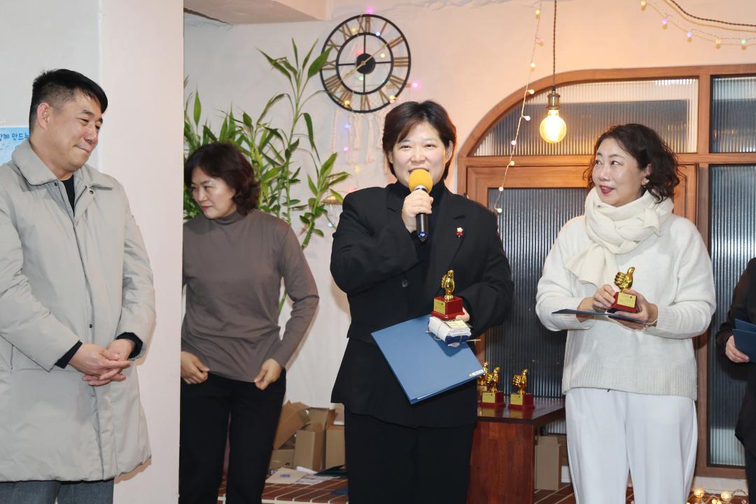 '금천구 마을공동체 시상식 뽐' 게시글의 사진(15) '251229_금천구 마을공동체 시상식 뽐 (15).jpg'