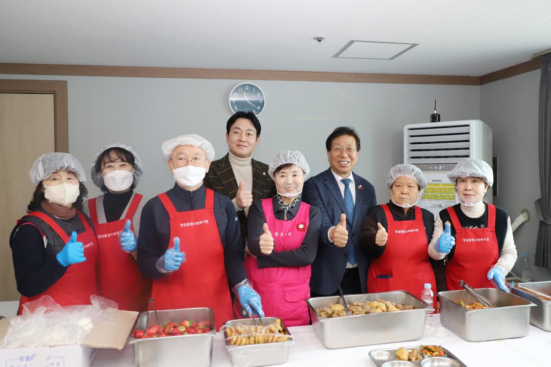 '청담사회복지관 설맞이 나눔 행사' 게시글의 사진(5) '260206_청담종합사회복지관 설맞이 나눔 행사 (5).jpg'