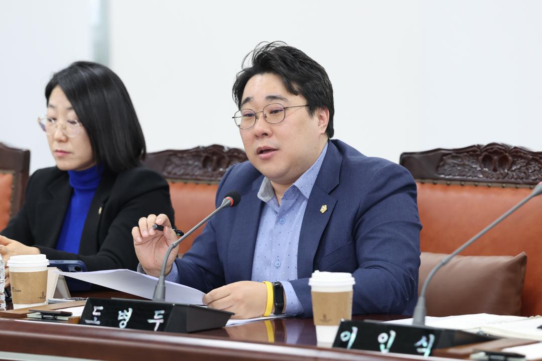 '2026년 금천구의회-집행부 지역현안 논의 간담회' 게시글의 사진(23) '260210_2026년 금천구의회-집행부 지역현안 논의 간담회 (23).jpg'