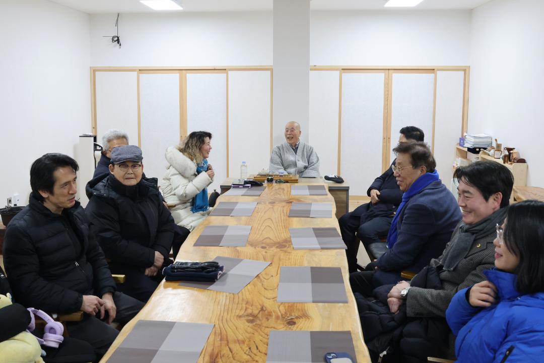 '2026년 병오년 새해맞이 호압사 타종식' 게시글의 사진(3) '260101_2026년 병오년 새해맞이 호압사 타종식 (3).jpg'