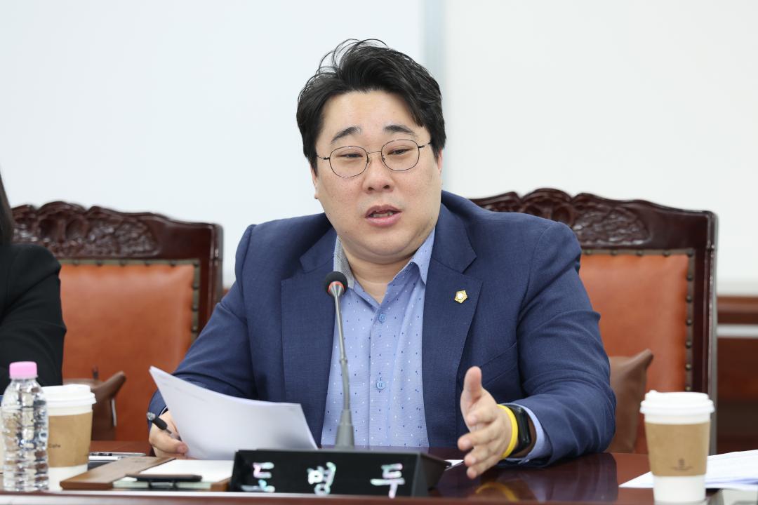 '2026년 금천구의회-집행부 지역현안 논의 간담회' 게시글의 사진(22) '260210_2026년 금천구의회-집행부 지역현안 논의 간담회 (22).jpg'