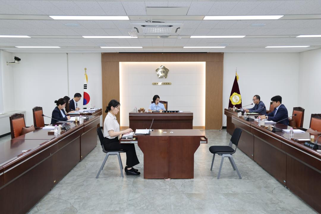제263회 금천구의회 정례회 의회운영위원회