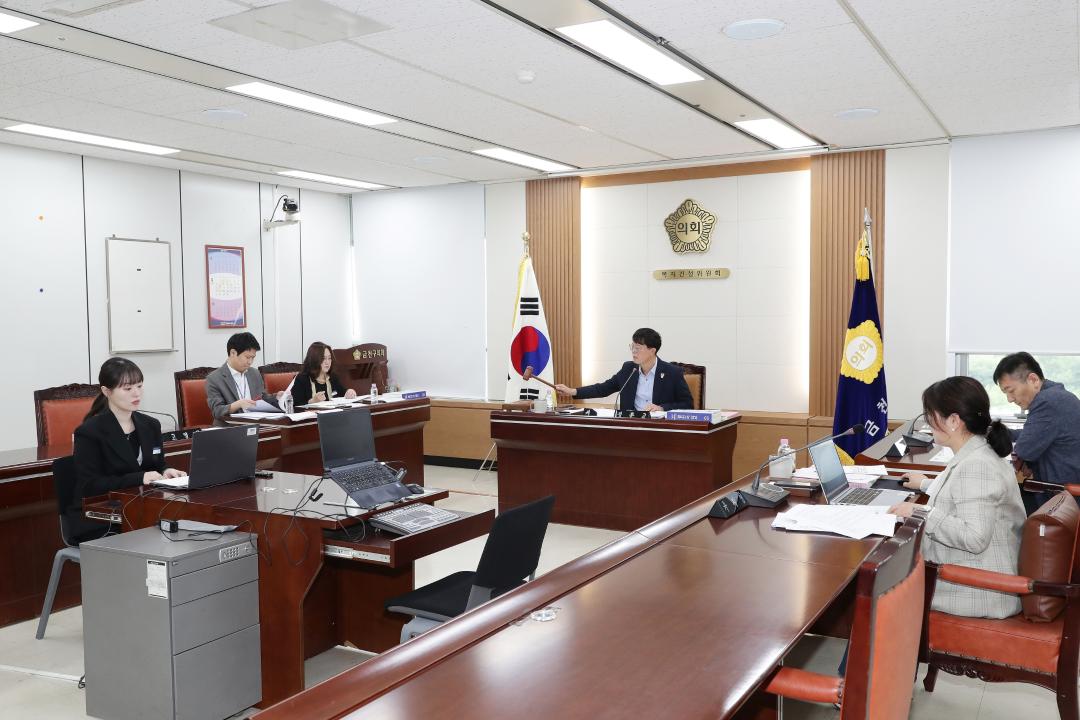 제263회 금천구의회 정례회 복지건설위원회