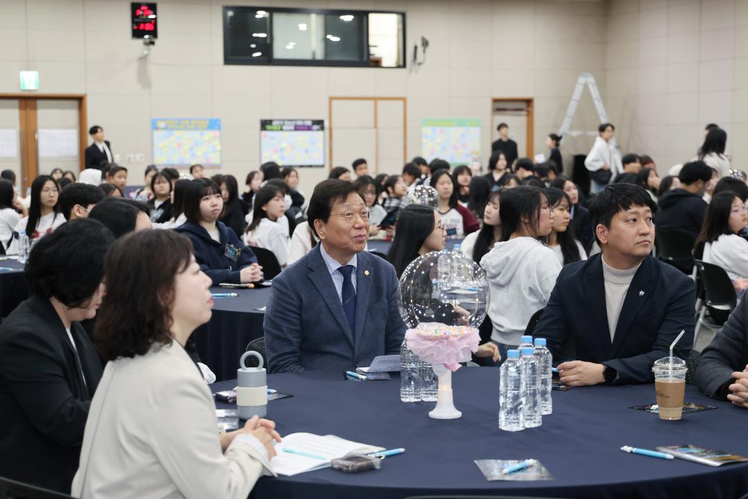 '2026 금천구 청소년 리더 연합발대식' 게시글의 사진(2) '260328_2026 금천구 청소년 리더 연합발대식 (2).jpg'