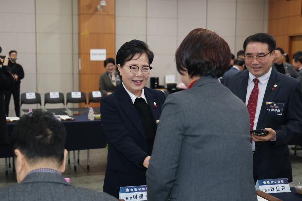 서울특별시 구의회 의장협의회 1월 월례회의